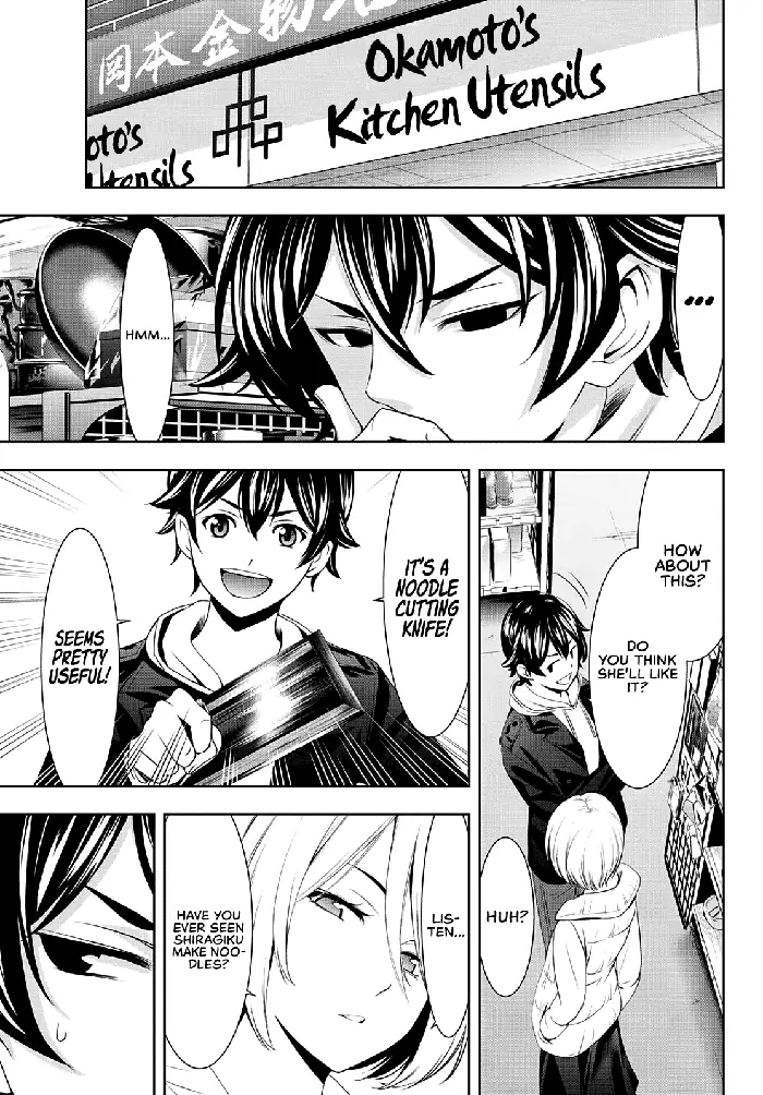 Megami no Cafe Terrace Chapter 67 image 06_optimized